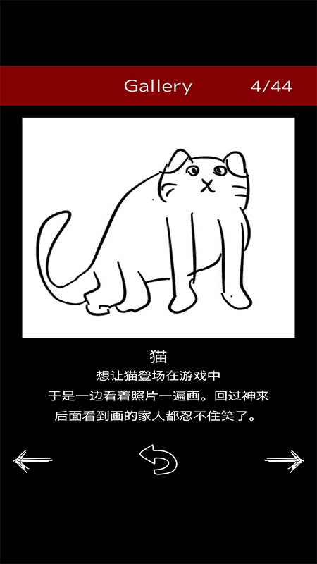 末路调色板中文版游戏截图6