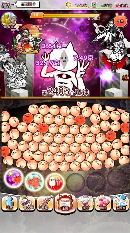 你的目的就是殺死我３(Just Kill Me 3) 截图3