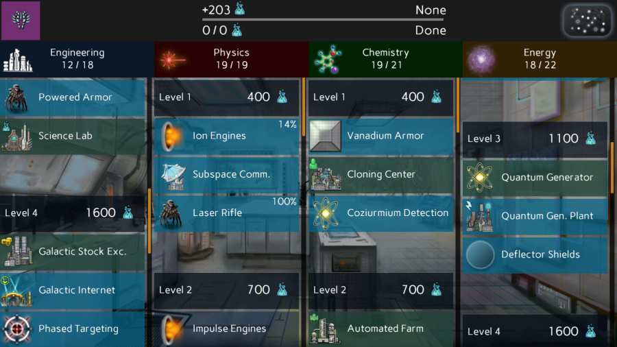 太空帝国(Uciana) 截图3