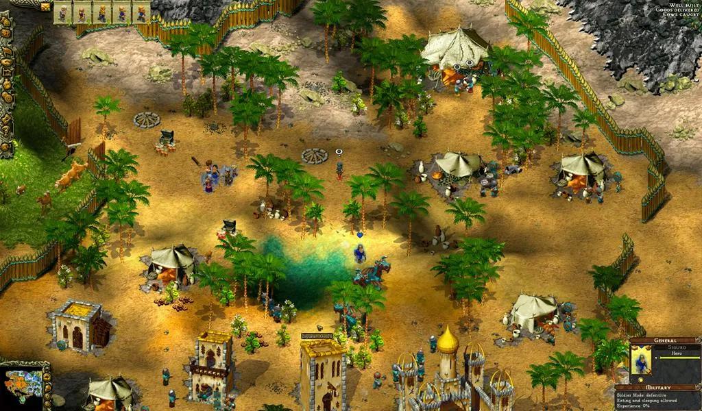 文化：世界第八大奇迹 截图7