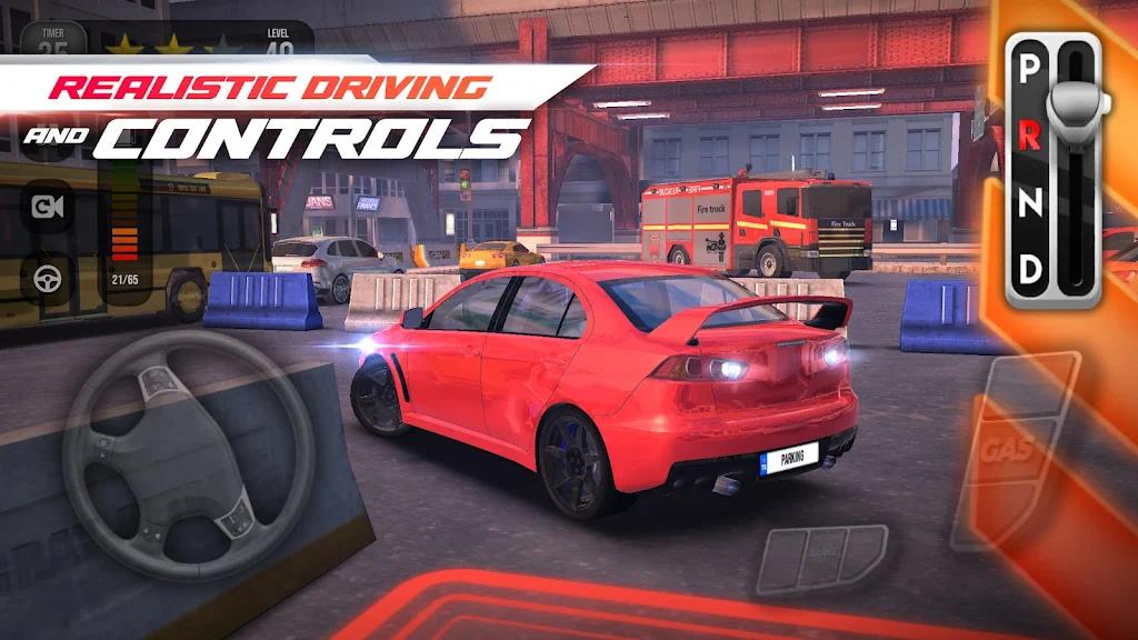 专业停车手(Parking Pro)游戏截图4