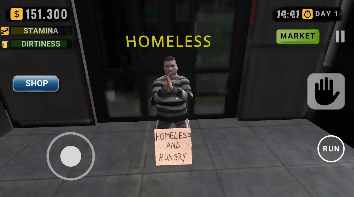 超市模拟器2024游戏截图5