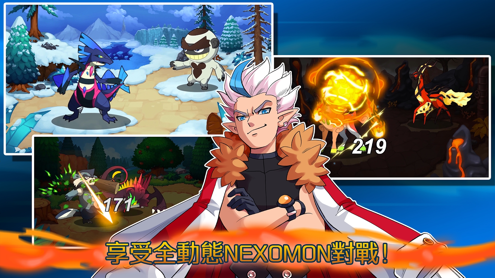 超一代：精灵世界内置菜单(Nexomon)游戏截图5