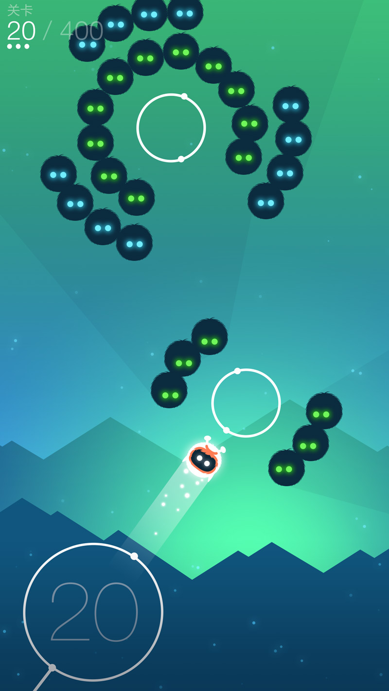 蛋白石(Orbia) 截图1