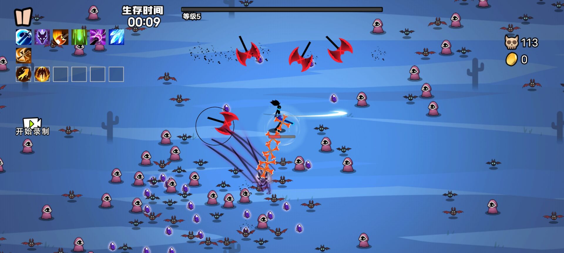 割草大联盟 截图1