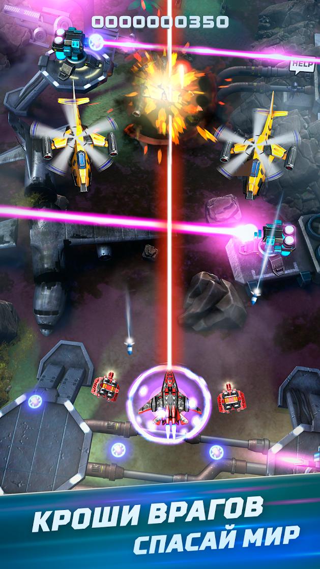 红色狩猎(RedHunt) 截图1