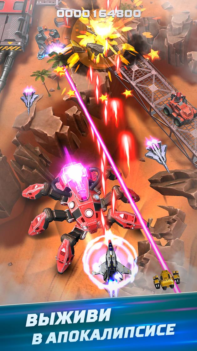 红色狩猎(RedHunt) 截图2