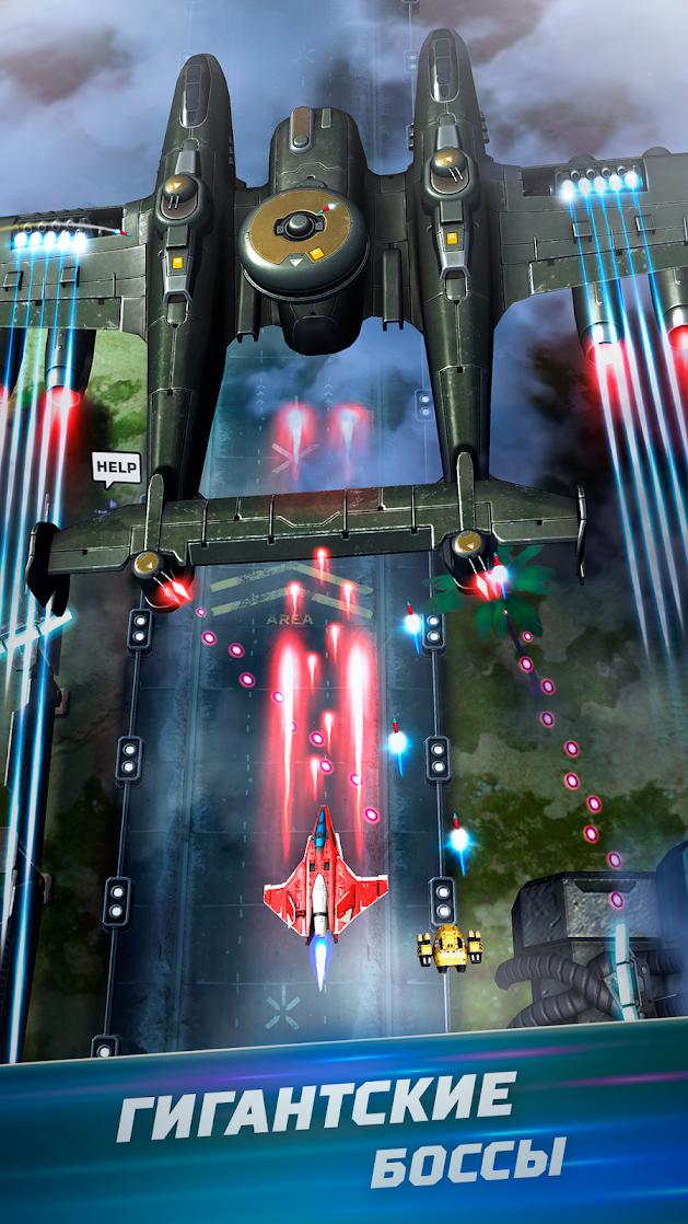 红色狩猎(RedHunt) 截图4