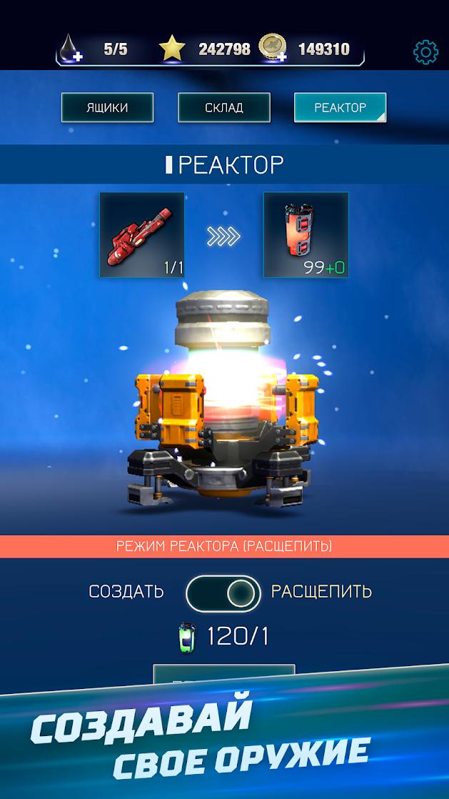 红色狩猎(RedHunt) 截图5