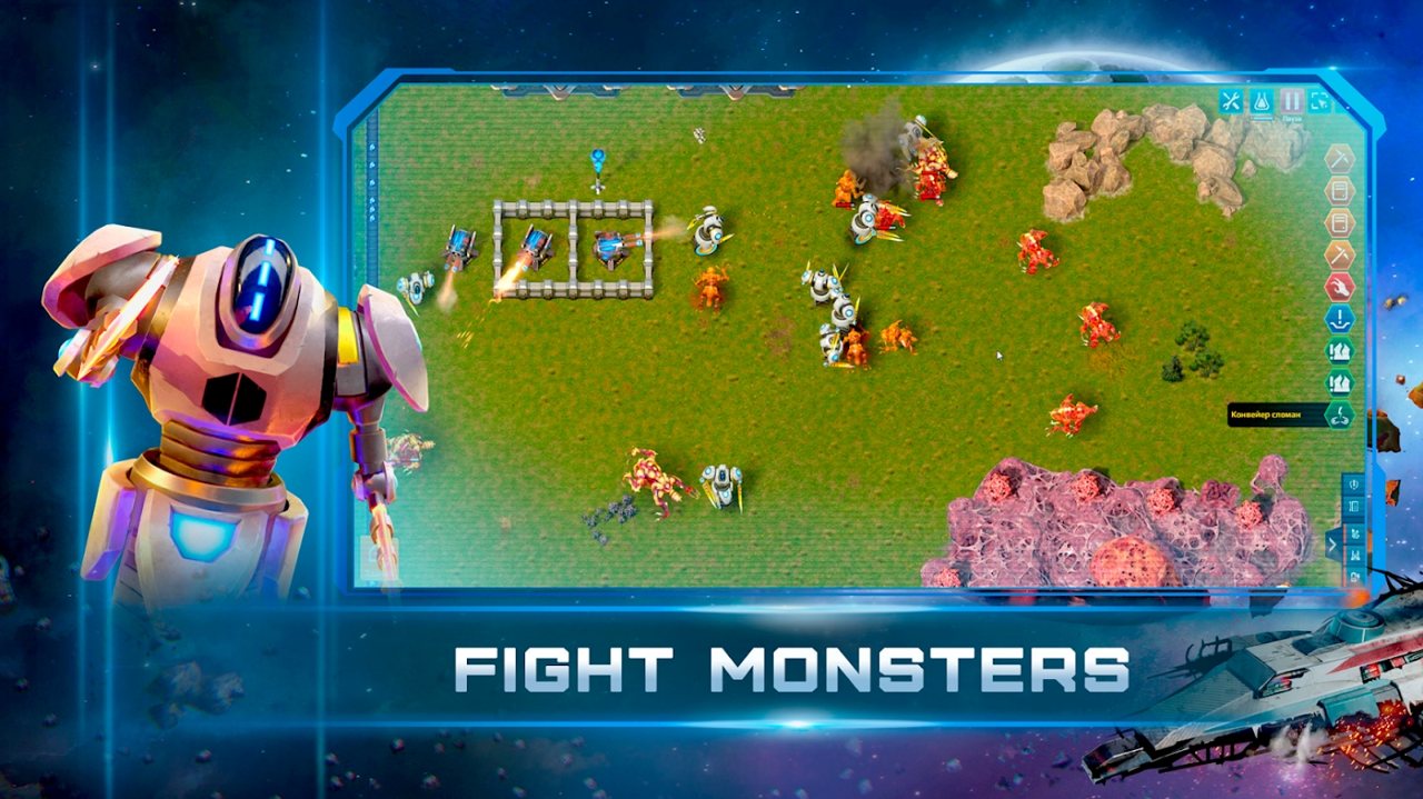 回收工厂 截图2