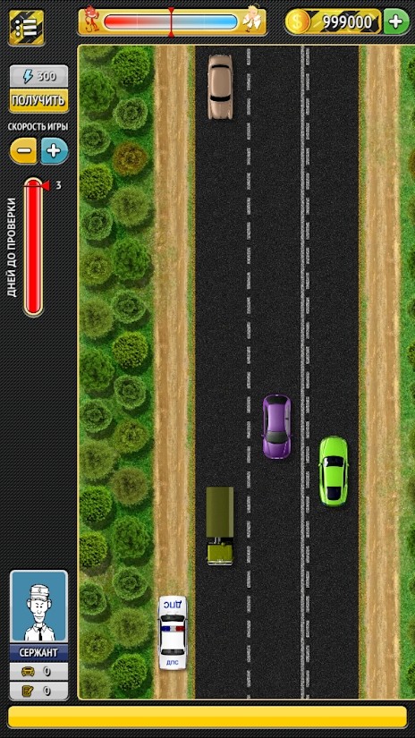 交通警察模拟器(Police)游戏截图1