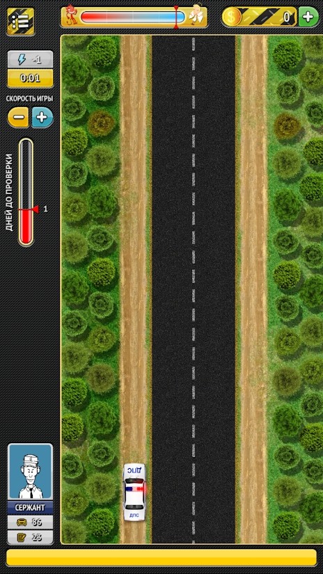 交通警察模拟器(Police)游戏截图2