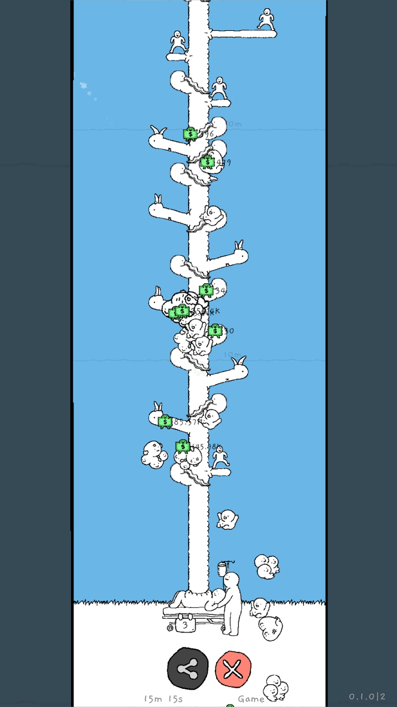 懒惰的鹅 截图3