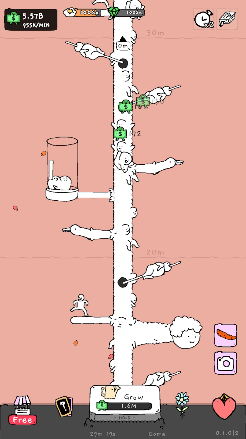 懒惰的鹅 截图5