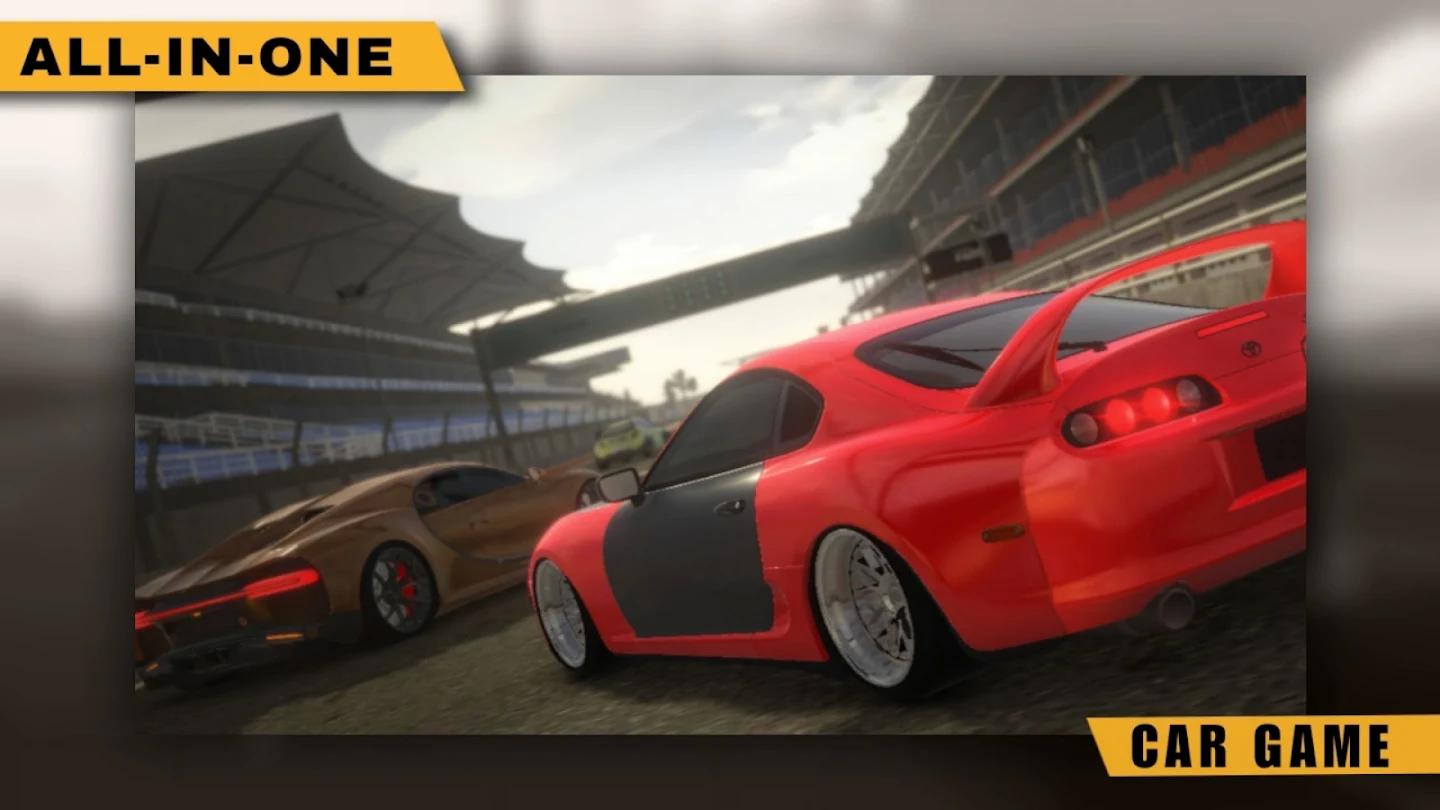 漂移力量2 截图3