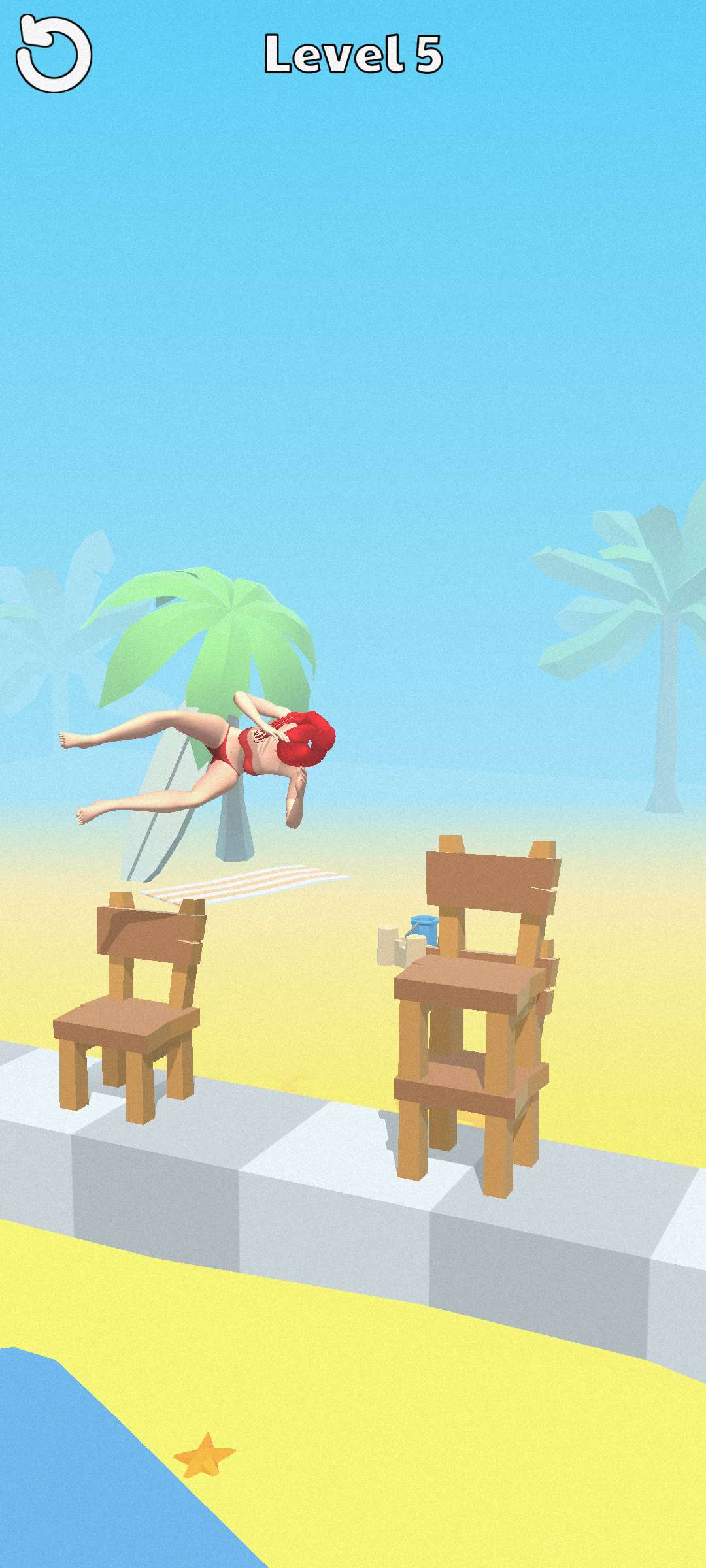 人体翻转(Human Flip) 截图2