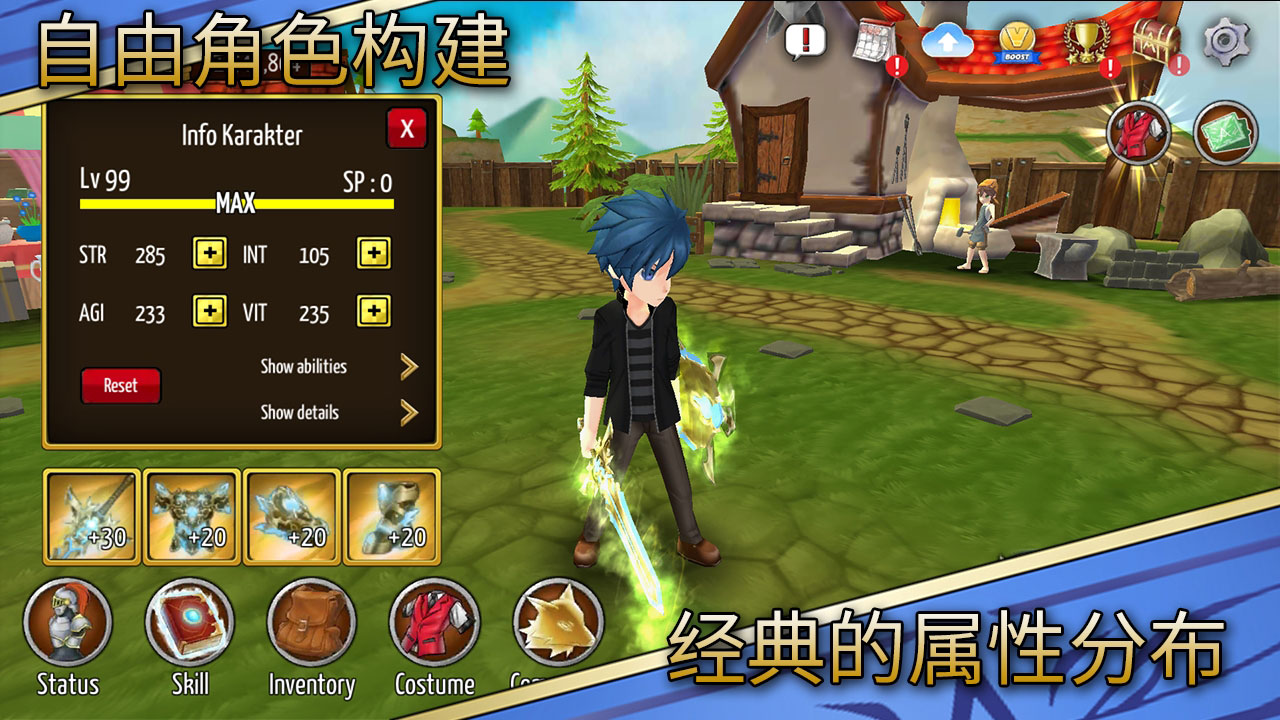 史诗征服内置菜单(Epic Conquest) 截图3