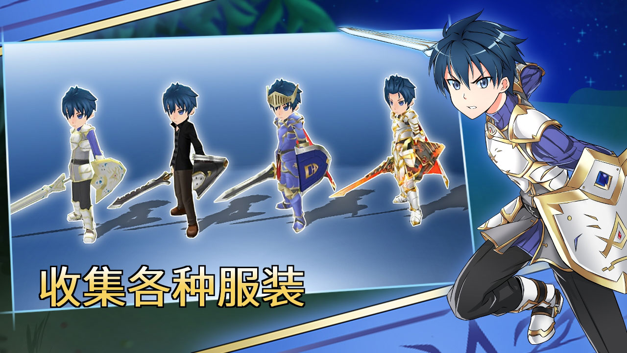 史诗征服内置菜单(Epic Conquest) 截图4