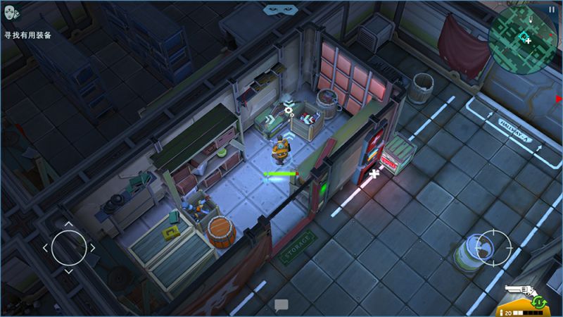 太空刑警2(Space Marshals 2) 截图3