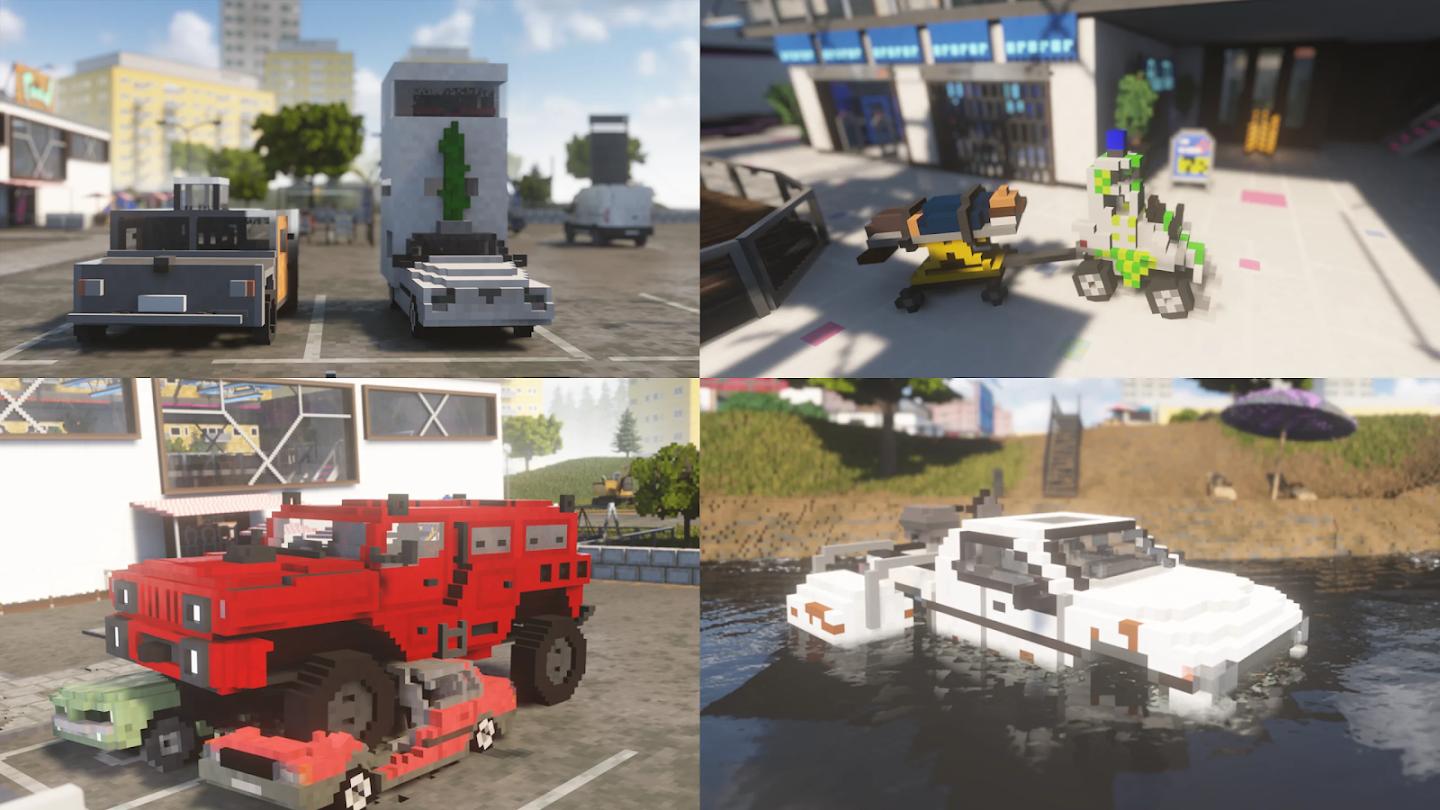 像素操场 截图4