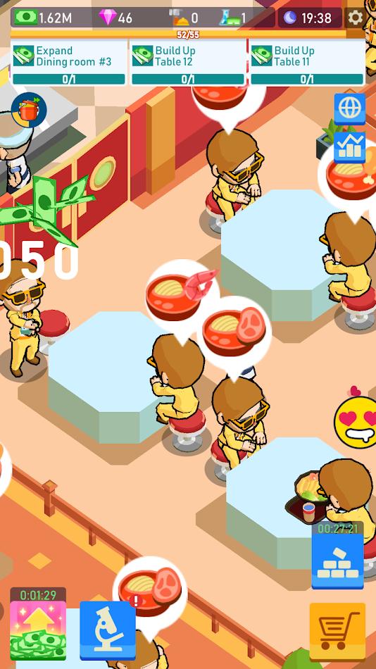 闲置面馆游戏截图3