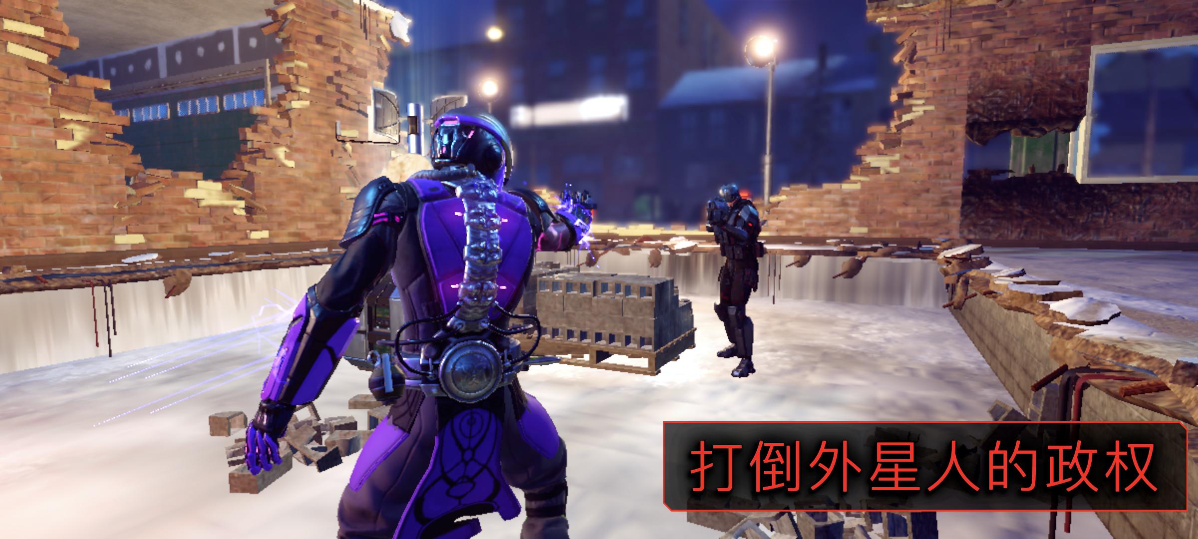 幽浮2典藏合集完整版(XCOM 2) 截图6