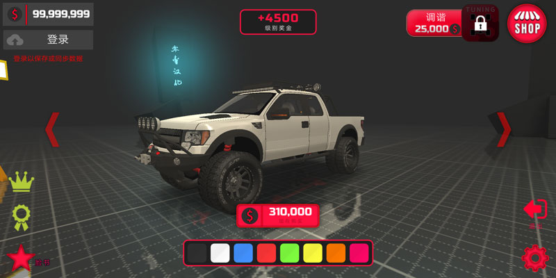 越野计划中文版([PROJECT : OFFROAD])游戏截图2