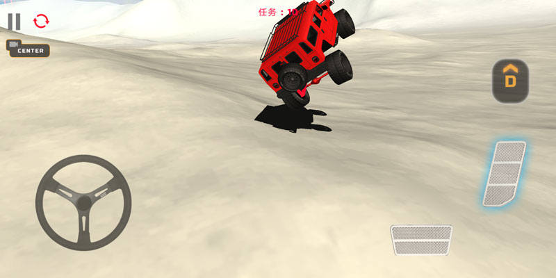 越野计划中文版([PROJECT : OFFROAD])游戏截图5