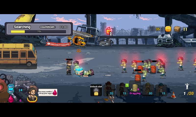 灾难重生汉化版 截图3