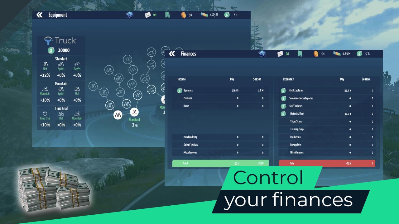 自行车经理2024 截图1