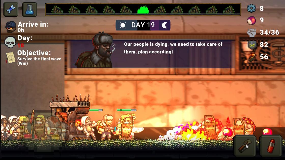 最后的障碍 截图5