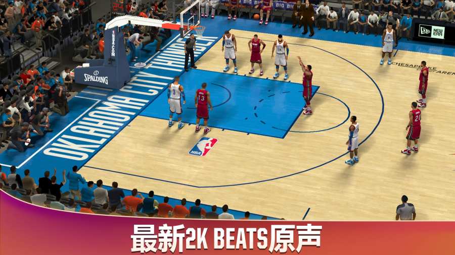 NBA2K20骑士詹+湖人詹+中国队存档(NBA2K20) 截图3