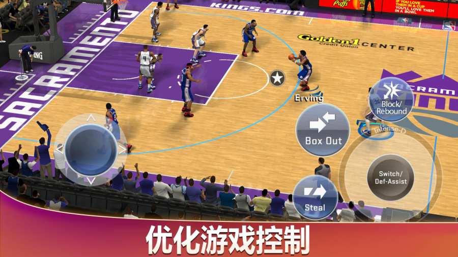 NBA2K20典藏存档版(NBA2K20) 截图1