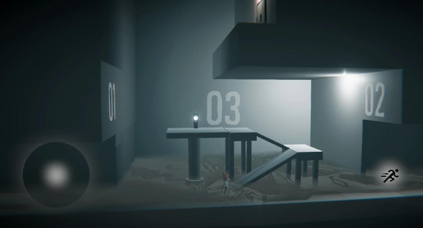 必由之路(Onlyway) 截图4