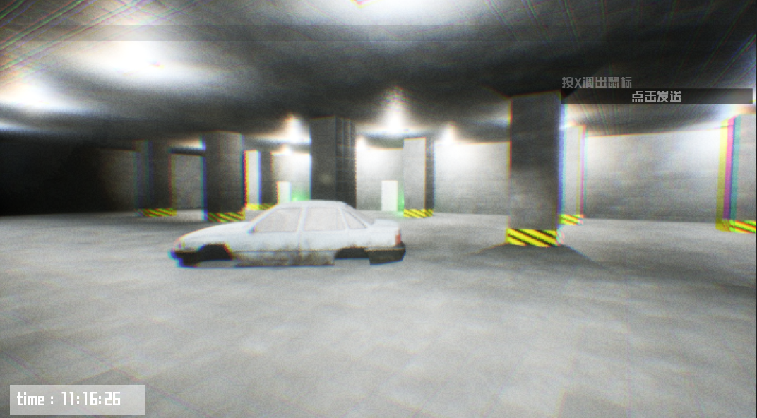 打开后室4 截图3