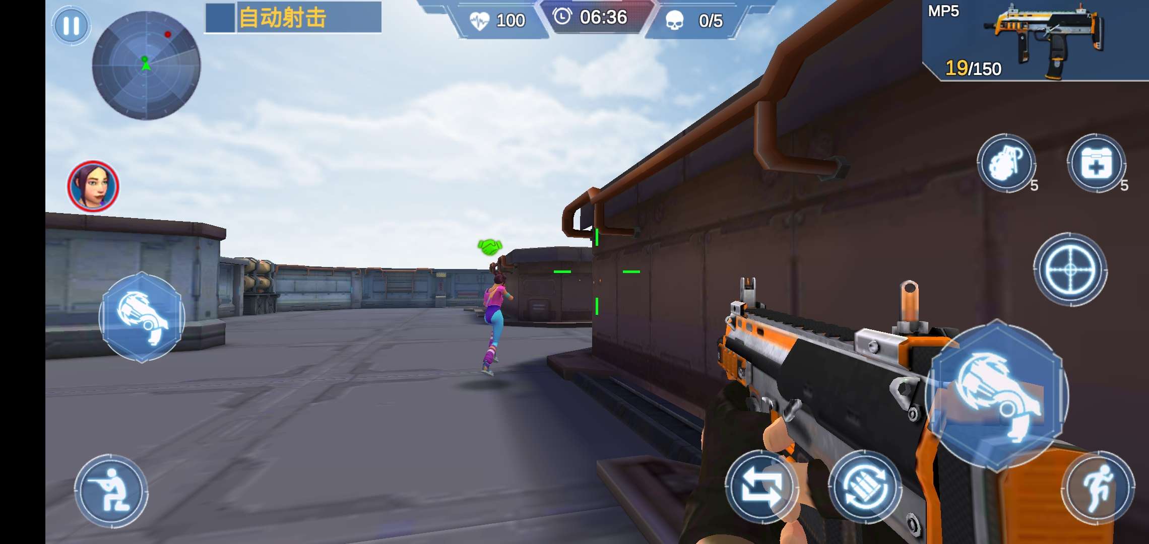 反击作战(Cover Hunter) 截图3