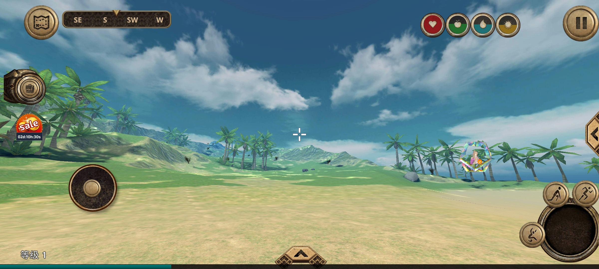 荒岛求生:进化内置菜单 截图1