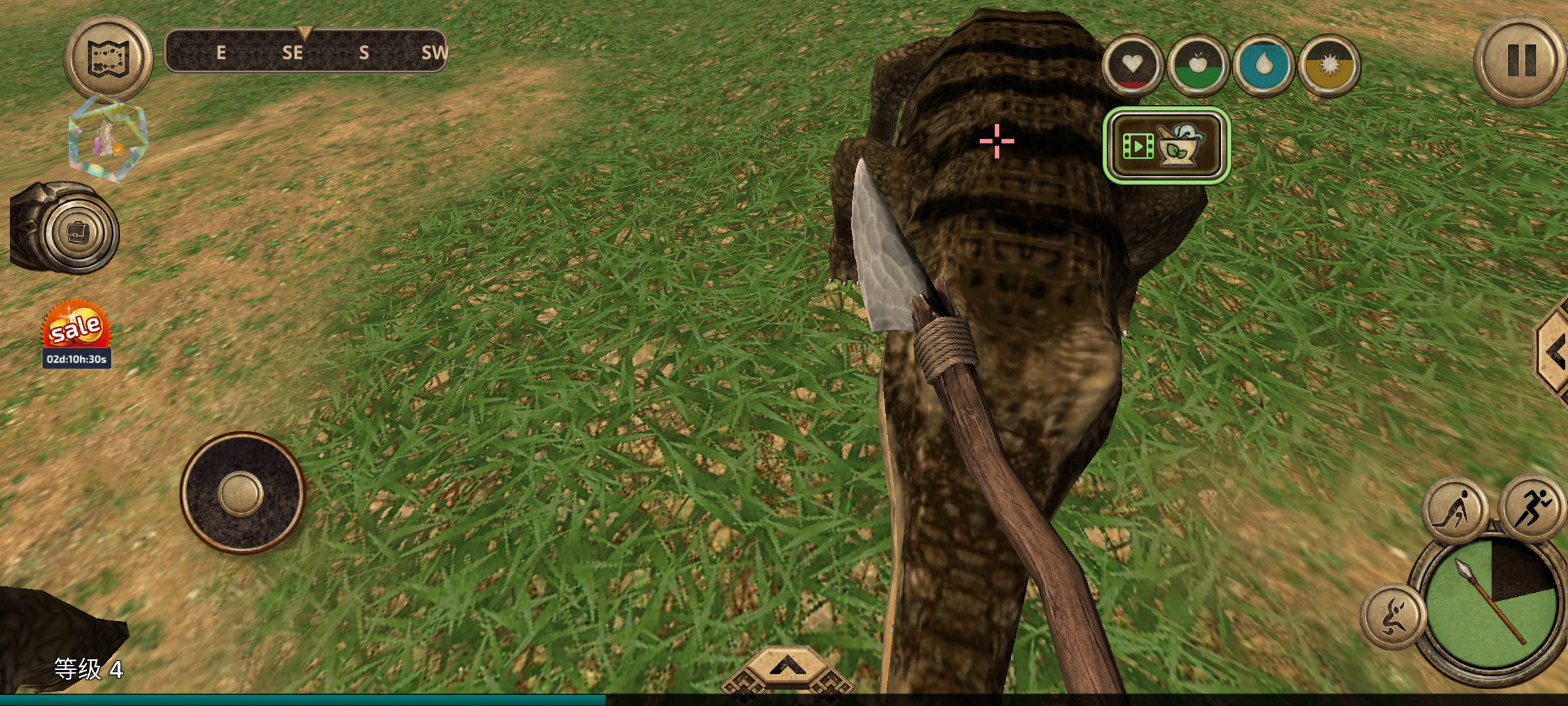 荒岛求生:进化内置菜单 截图2