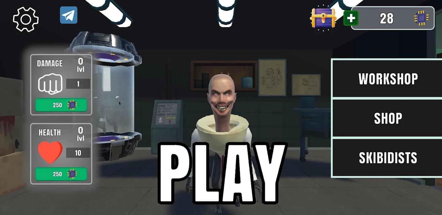 马桶人:厕所实验室 截图3