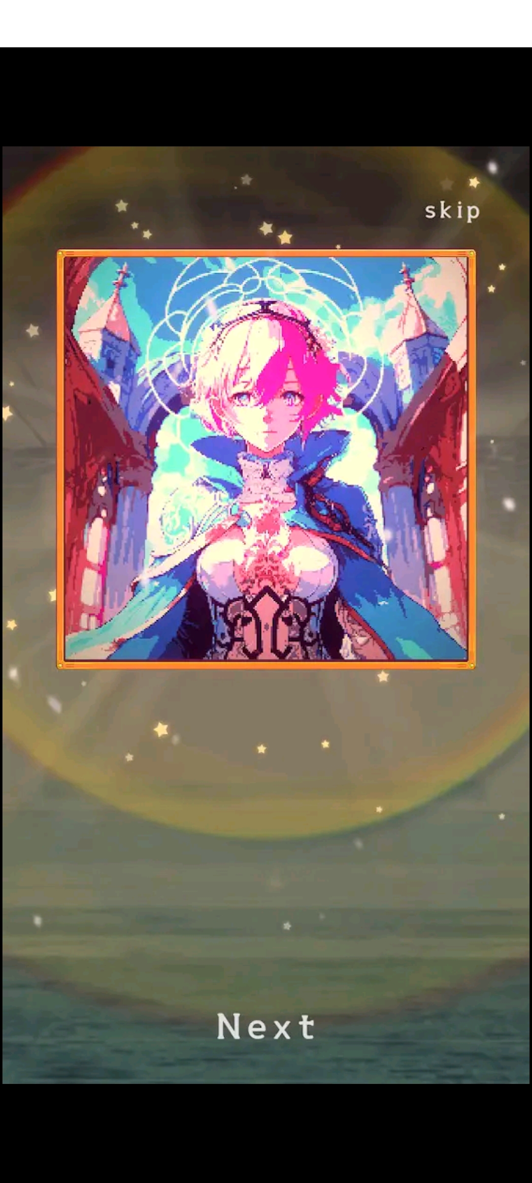 魔女抽卡魔女收藏 截图3