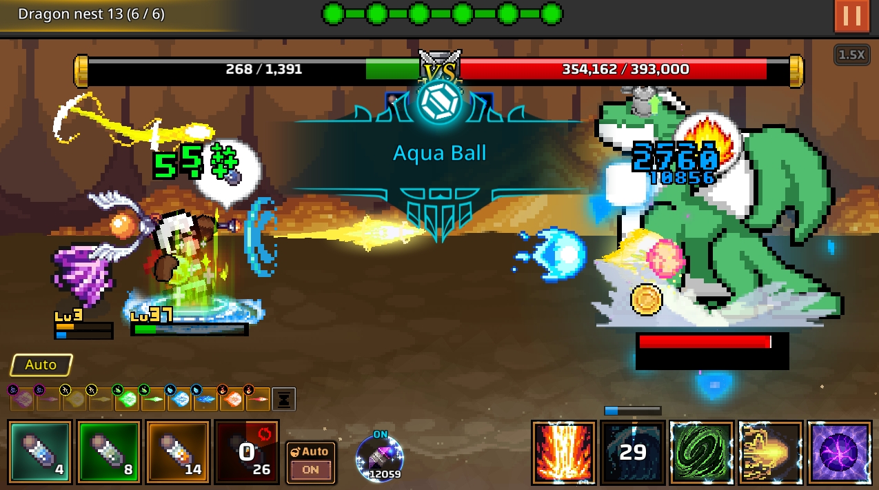 培养魔法师 截图2