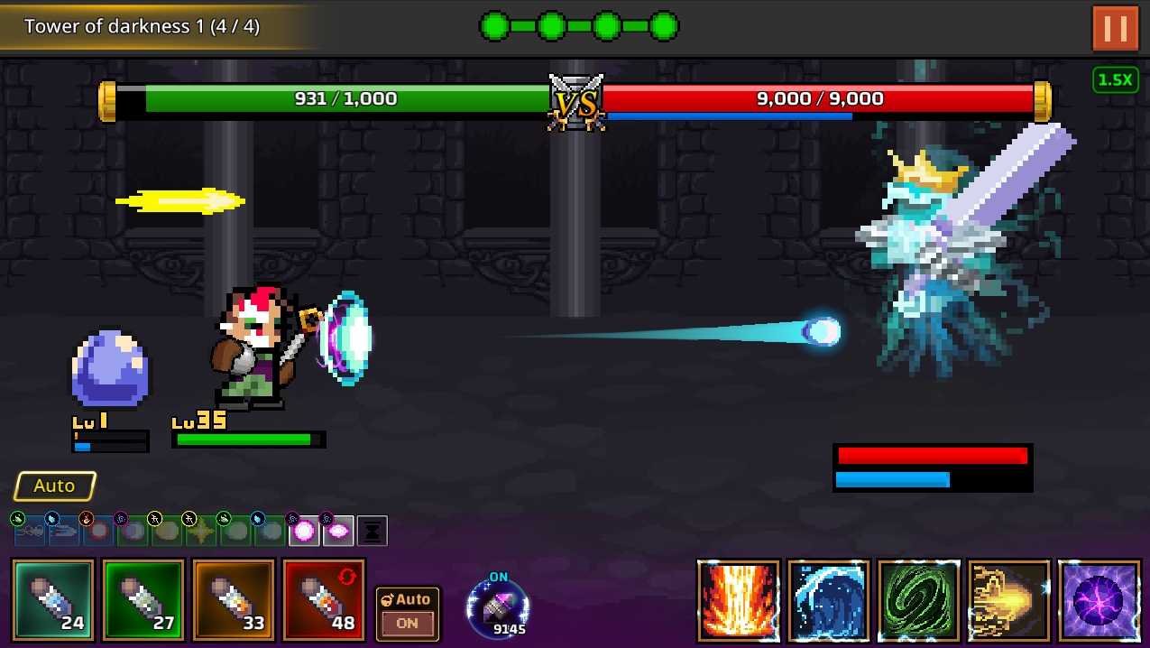 培养魔法师 截图6