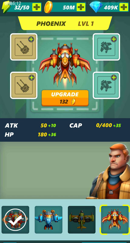 太阳战队(Solar Squad) 截图1