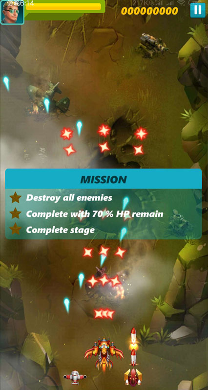 太阳战队(Solar Squad) 截图4