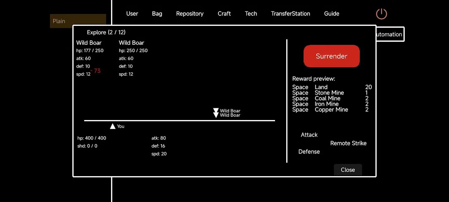 文字工厂 截图2