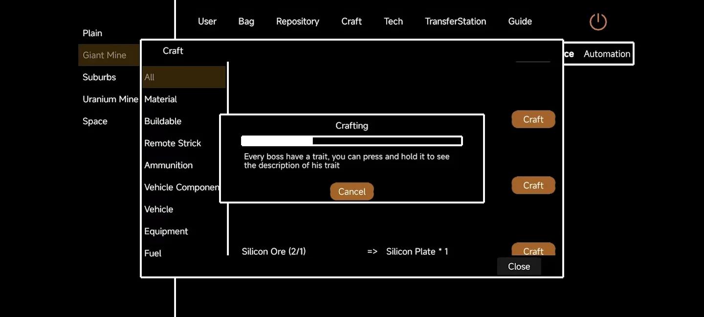 文字工厂 截图3