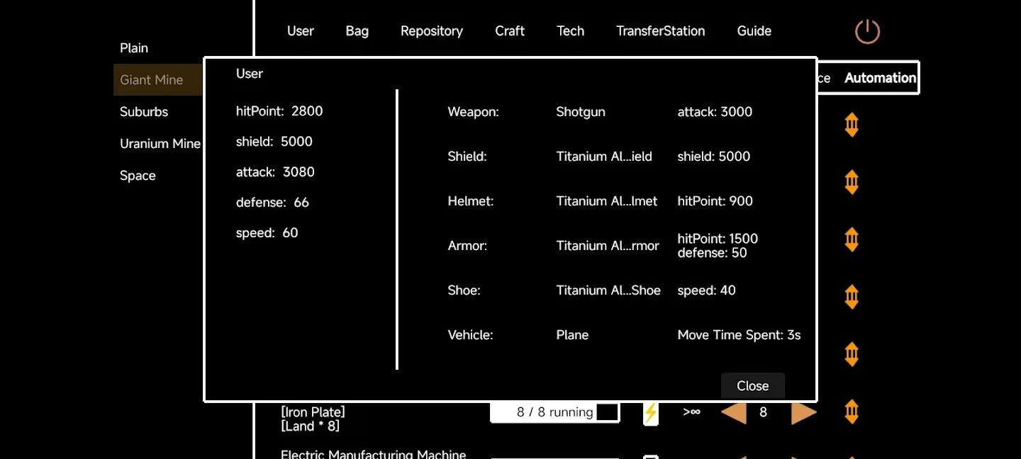 文字工厂 截图5
