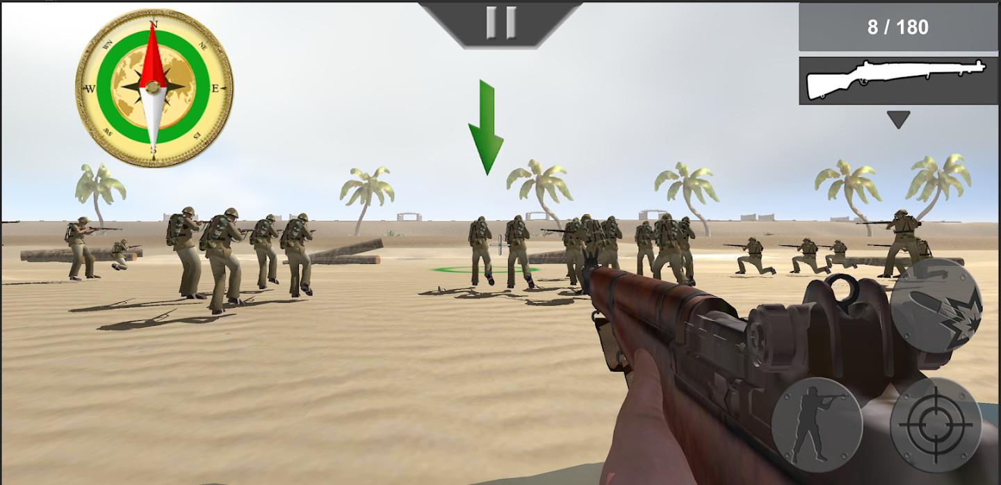 勇气勋章4 截图4