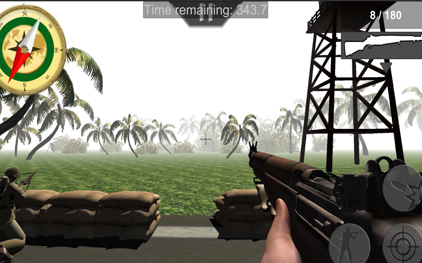 勇气勋章4 截图5