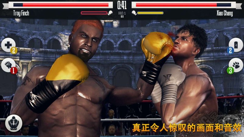 真实拳击(Real Boxing) 截图4